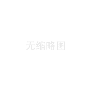 等待添加