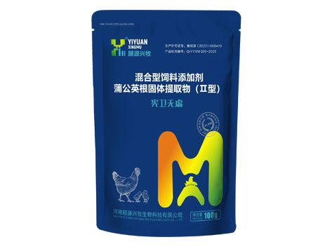 宪卫无虑