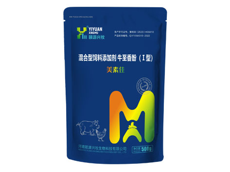 美素佳