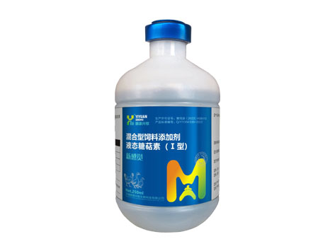 新感觉