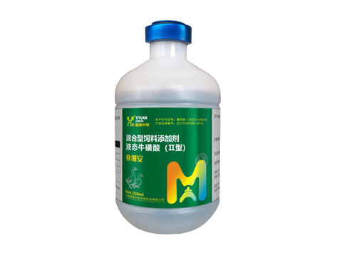 亚细安