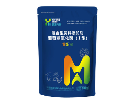 牧乐宝