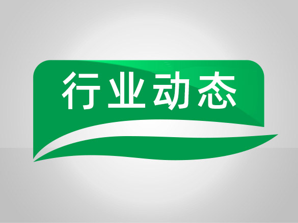 国家兽药产品追溯系统加快推进养殖场入网