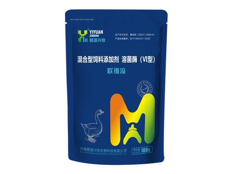 联细流