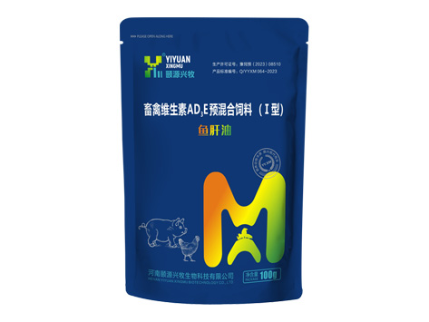 鱼肝油