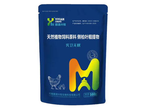 宪卫无忧